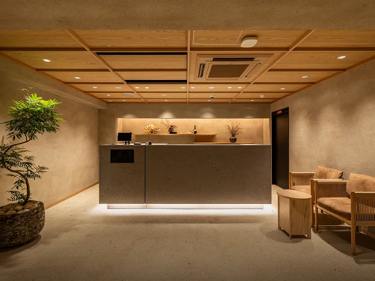 時をかさね、時をこえた「きょう」の魅力にであう。