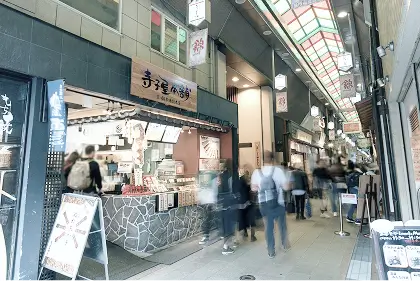 烏丸御池・四条河原町エリア